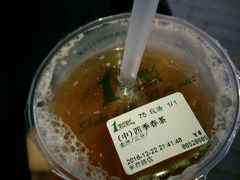 四季春茶-1点点(学府路店)