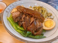 -狮头牌卤味研究所·卤味饭(花城汇南区店)