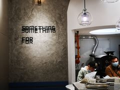 -Something For(中洲湾店)