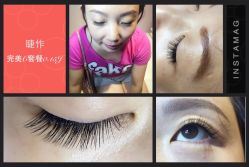 睫作持久定妆-光SPA科技美肤