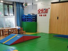 -全优加早教托育园(广百新一城店)