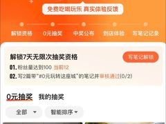 -工联CC