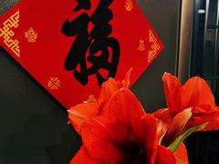 -植物学家的女儿(北马道巷店)