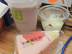 -奈雪的茶(大连新玛特店)
