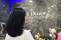 -YDO SALON