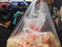 -宫廷糕点铺
