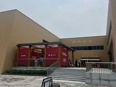 -北京大葆台遗址博物馆