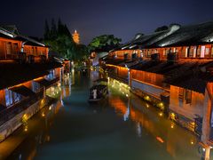 -乌镇西栅景区