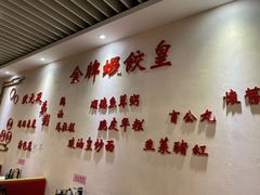 -赏点粤式点心(广州塔店)