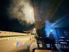 -霍元甲烧烤(江城商务大楼店)