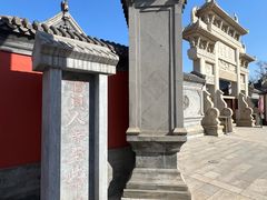 -即墨古城