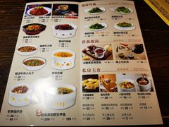 -锦上中式酒馆(南内环店)