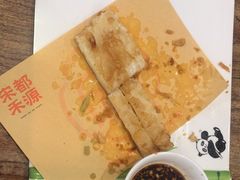 -宋都禾源·灌汤包子(汉兴路直营店)