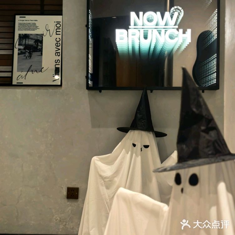 氛围感拉满，甜品也是艺术❗️