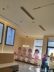 -重庆宝丽医疗美容
