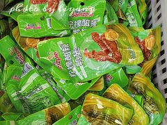 -盛杰果业(张庄路店)