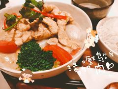 -GOGO Plate(成都太古里店)
