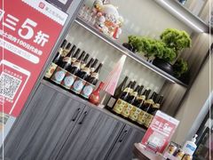 -吉屋烤肉(八宝街店)