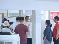 大堂-张阿三馄饨店