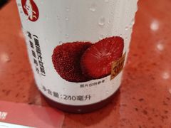 -喜家德虾仁水饺(景枫中心店)