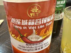 -PHO·5越南牛肉粉(建新路店)