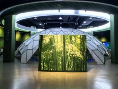 -中国杭州低碳科技馆