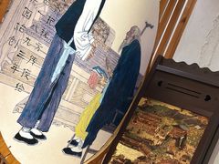 -新兴园饺子馆(北京百子湾店)