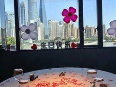 -三利音·东方司宴(外滩店)