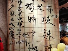 -周小明火锅(黑金冠社区店)