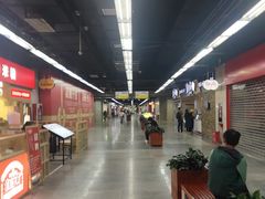 -连城·新天地(福华一路店)