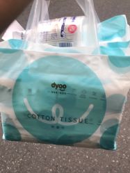 -爱婴室(上海大华路店)