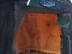 -兴芮温泉度假区