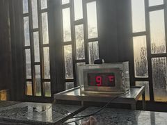 -裕龙汤泉