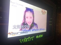 -温莎KTV(珠江路店)