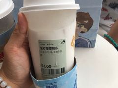 -喜茶(佛山南海万科广场店)