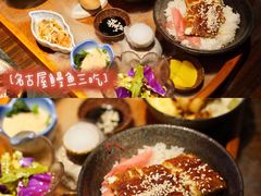 -石葵(锦业时代店)