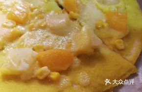 Hiroshima Love Fruit Pizza