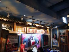 -马路边边串串香(双井直营店)