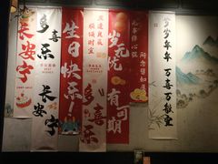 -绿茶餐厅(深圳龙华天虹购物中心店)