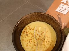 -探炉·香辣豆花烤鱼(笋岗宝能环球汇店)