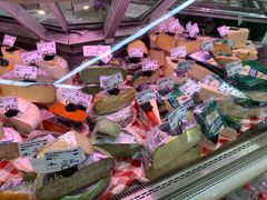 -婕妮璐超市 Jenny Lou’s Shop(三里屯店)