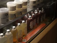 -炖物24章·顺时轻养茶(黄龙店)