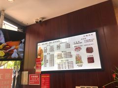 -毛华美食(清扬路店)