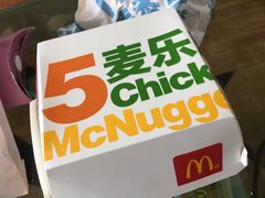 -麦当劳(展览路店)