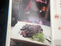 -A One Kitchen·南京精菜馆(晶丽酒店店)