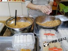 -猫街麻糍哥(思明南路店)