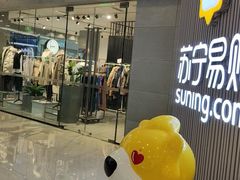 -万达广场(泰州海陵店)