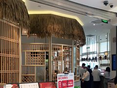 等位区-关东小磨东北菜(上海长风大悦城店)