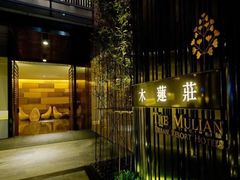 -广州珠江新城木莲庄酒店(暨南大学店)