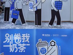 -杭州西湖银泰百货
